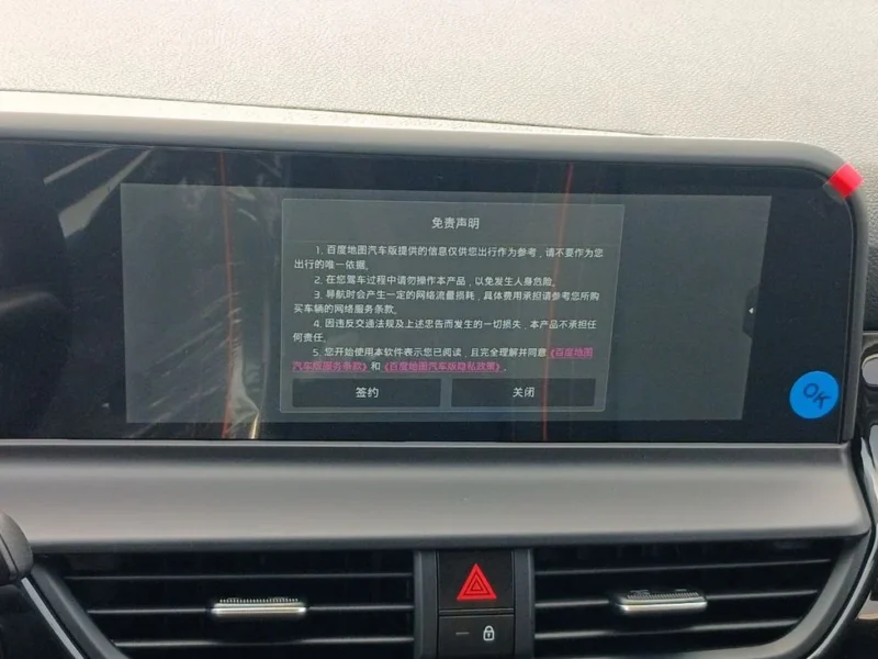 2025 Kia Seltos 1.5 Litres 4 Cylinders Petrol Engine White Black SUV Chinese Specs
