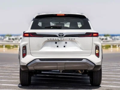 2026 Toyota Urban Cruiser 1.5 Litres 4-Cylinder Petrol Engine White Tan SUV GCC