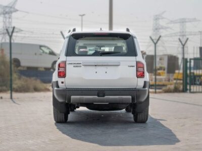 2026 Toyota Prado TXL 2.4-liter turbocharged 4-cylinder Engine White Beige SUV Automatic