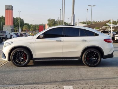 2018 Mercedes-AMG GLE 63 S Coupe 5.5-liter V8 Biturbo Petrol Engine White Black SUV