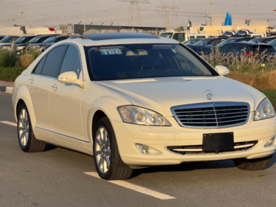 2007 Mercedes-Benz S 550 5.5-liter V8 Petrol Engine Wite Black Luxury Sedan Automatic