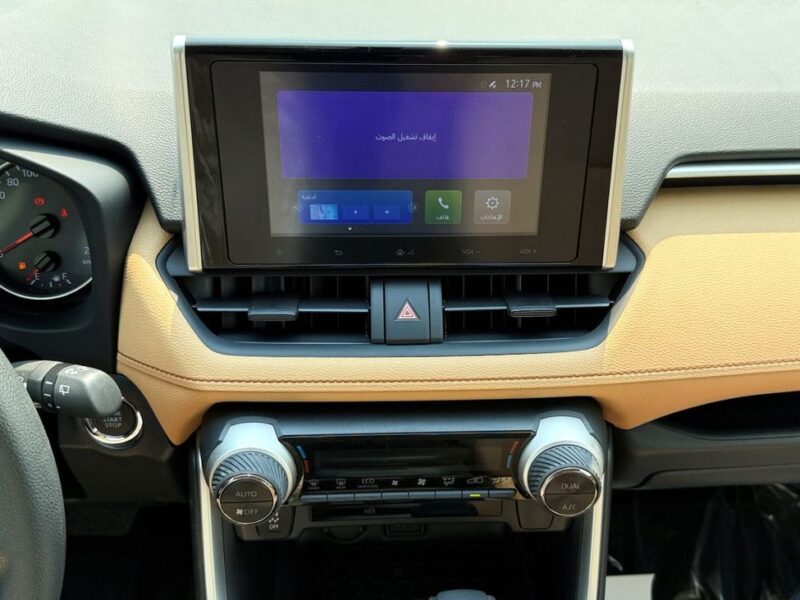 2025 Toyota RAV4 EXR 2.5-liter 4-cylinder Hybrid Engine White Beige SUV Automatic GCC Specs