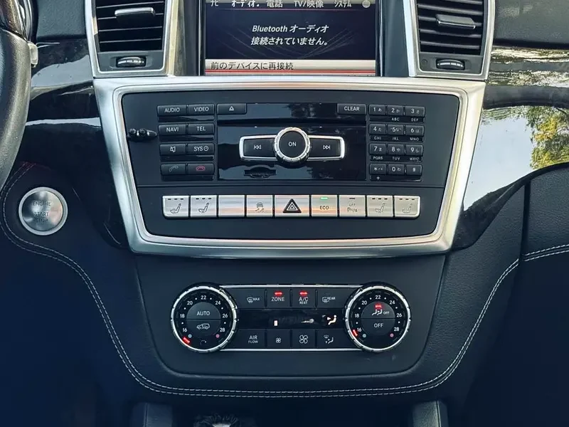 2013 Mercedes-Benz GL-Class GL 550 4Matic 8 Cylinders Petrol Engine Black SUV