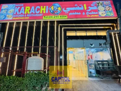 PRIME LOCATION COMMERCIAL KITCHEN/RESTAURANT AVAILABLE FOR RENT APPROVED OUTSIDE SITTING