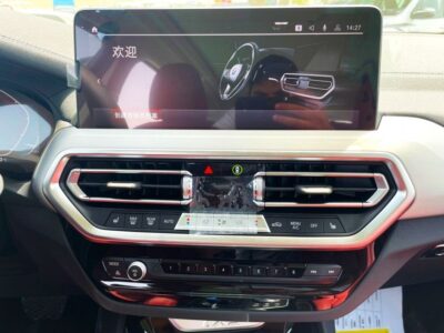 2023 BMW X3 2.0L Turbocharged inline-4 Cylinders Petrol Engine Black Red SUV GCC Specs