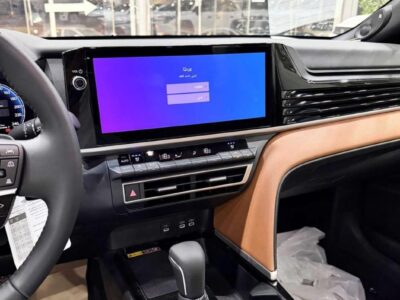2026 TOYOTA CAMRY LUMIERE 2.5 Litres 4-Cylinder Hybrid Petrol Engine Red Brown Sedan