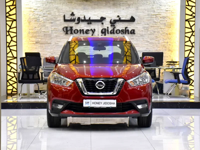 2020 Nissan Kicks SV 4 Cylinders Petrol Engine Red Black Crossover GCC Specs Automatic