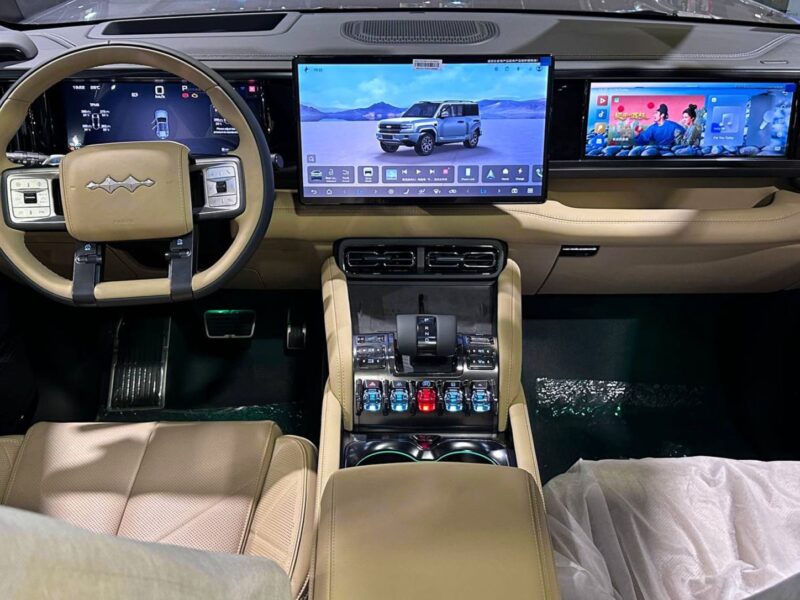 2025 BYD LEOPARD 5 1.5 Lites 4 Cylinders Hybrid Engine Silver Beige SUV Chinese Specs