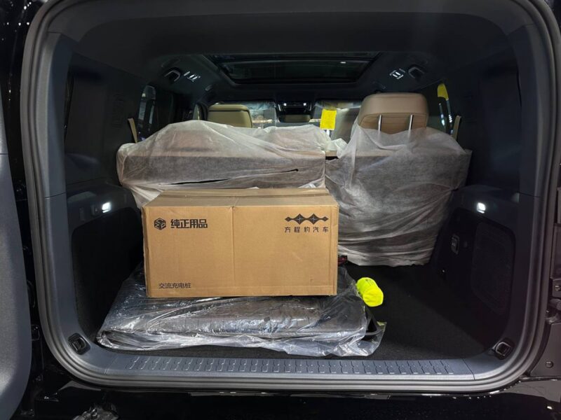 2025 BYD LEOPARD 5 1.5 Lites 4 Cylinders Hybrid Engine Black Beige SUV Chinese Specs